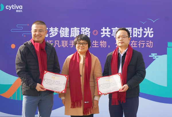 微信图片_20241218145513_副本.jpg 微信图片_20241218145513_副本.jpg